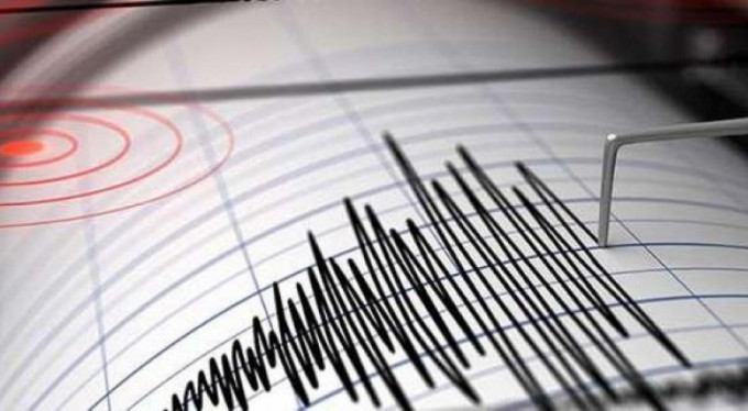 Amasya'da 4.1'lik deprem!