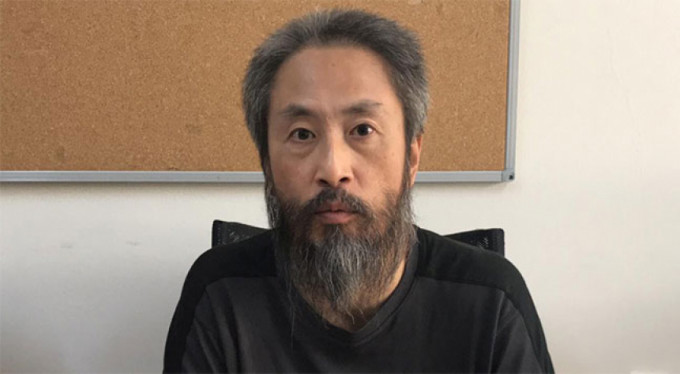 Kayıp Japon gazeteci Türkiye'de!