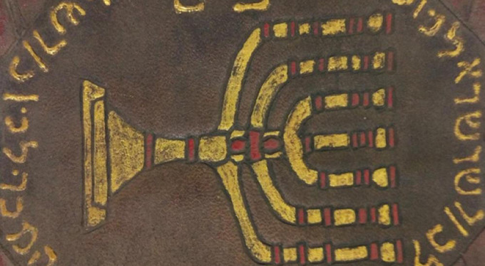 Balıkesir'de 2.5 milyon dolar değerinde Tevrat ele geçirildi