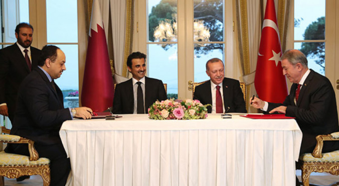 Türkiye ve Katar arasında İş birliği Protokolü imzalandı