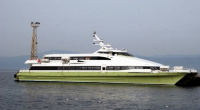 İDO ve BUDO'dan sefer iptali