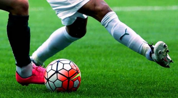 Spor Toto Süper Lig'de 16. hafta heyecanı