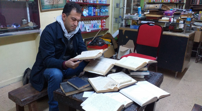 Bursa'da ortaya çıktı! Tam 30 yıllık...