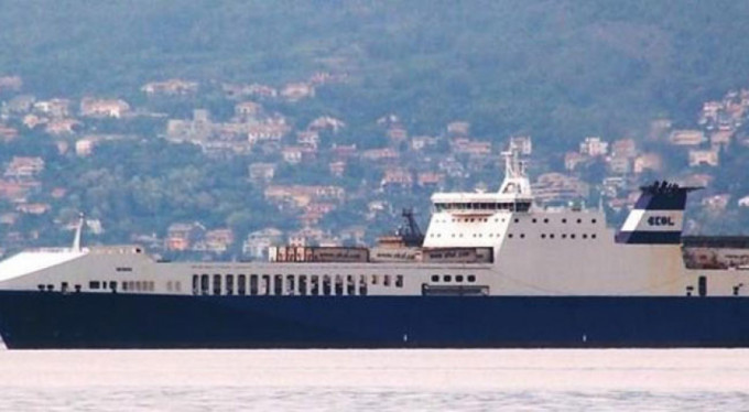 Çanakkale Boğazı'nda gemi yangını