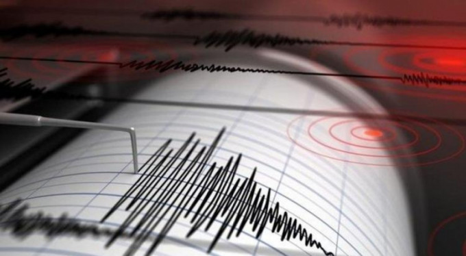 Bursa'da deprem!