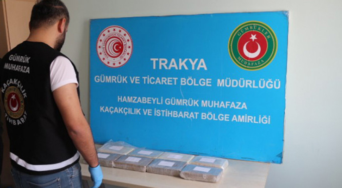 Sınırda yakalandı! Fiyatı dudak uçuklattı...