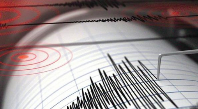Ege'de korkutan deprem!