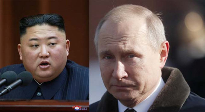 Putin'den Kim Jong Un'a tebrik mesajı