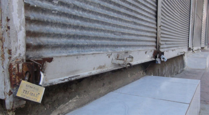 O ilde sokağa çıkma yasağı!