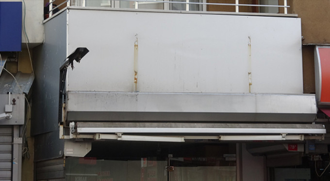 Cani baklavacı kardeşlere bir şok daha!