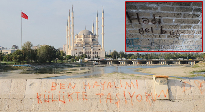 Bin 635 yıllık tarihe saygısızlık!