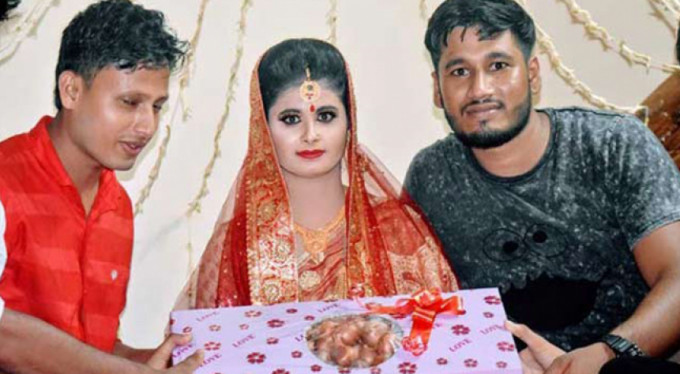 Düğünde 5 kilo soğan hediye edildi!