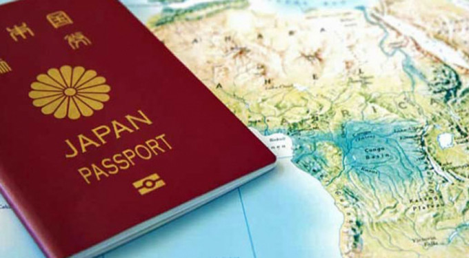 Dünyanın en güçlü pasaportları belli oldu!