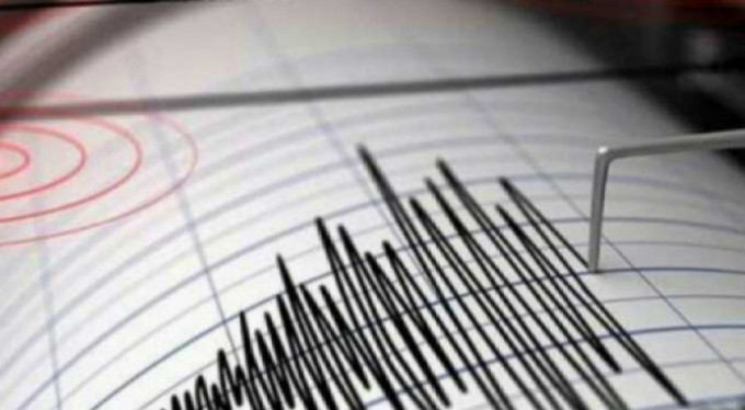 Bursada bir deprem daha!