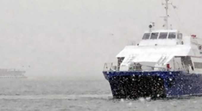 İstanbul'a gidecekler dikkat! Şimdi de İDO...