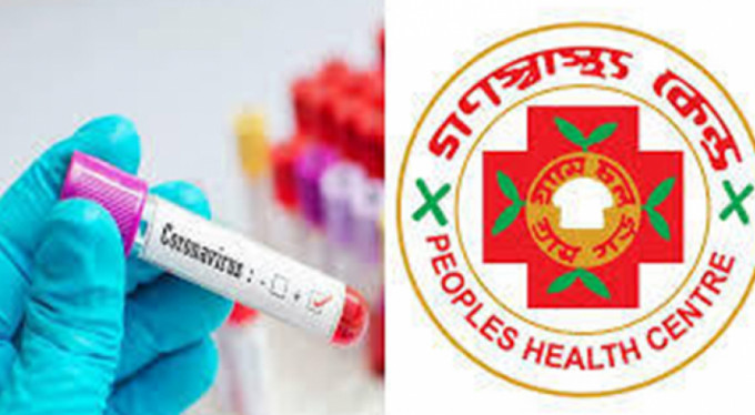 Dünyanın en ucuz ve en hızlı korona kiti üretildi