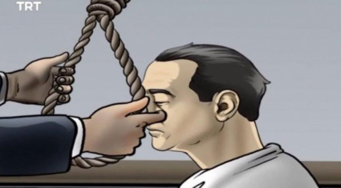 O görüntülere soruşturma başlatıldı!