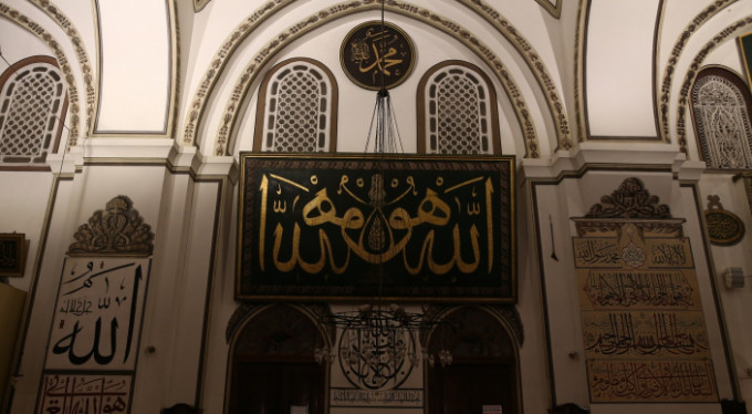 621 yıllık tarihi Ulu Cami sessizliğe büründü