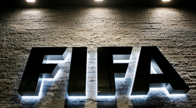 FIFA'dan büyük yatırım!