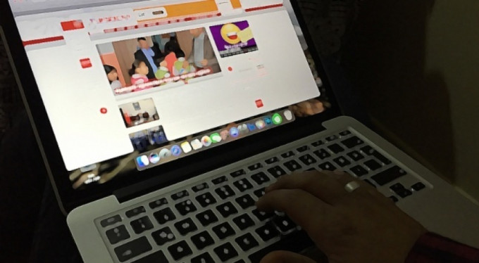 Bakanlık uyardı! O hesapları takip etmeyin