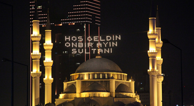 Bakanlıktan 81 ile ramazan tedbirleri genelgesi!