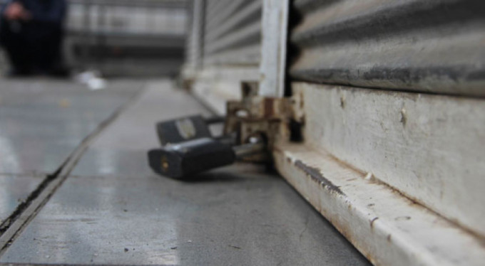 Sokağa çıkma yasağı ile ilgili yeni açıklama!