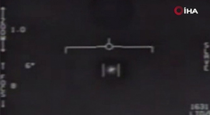 Pentagon "UFO" görüntülerini yayınladı!