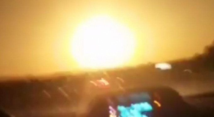 İşte göktaşının yeni görüntüsü!