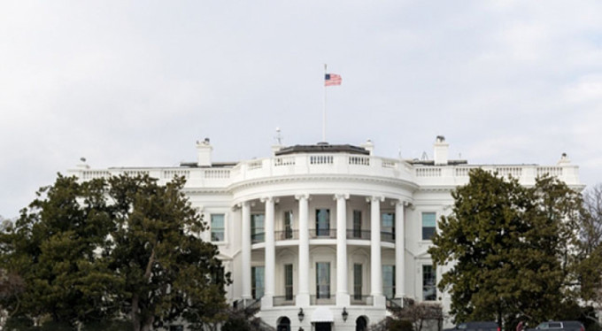 Beyaz Saray'dan flaş açıklama!