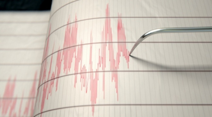 AFAD açıkladı! 3.7 şiddetinde deprem