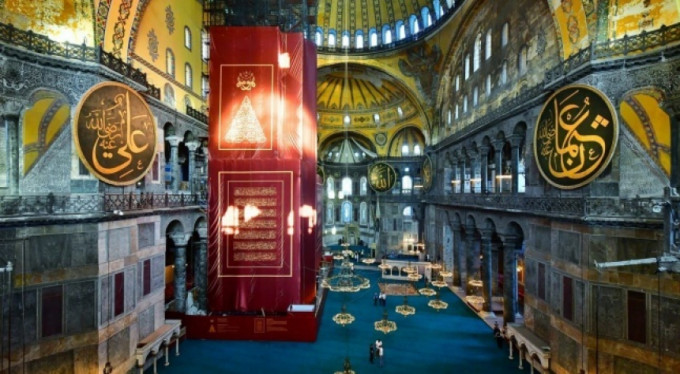 86 yıl sonra Ayasofya'da ilk cuma namazı!