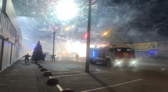 Rusya'da havai fişek fabrikasında patlama