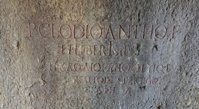 Bursa'da tarihi keşif