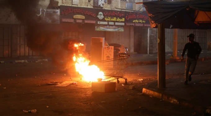 İsrail, Hamas'ın 4 üst düzey yetkilisini öldürdü