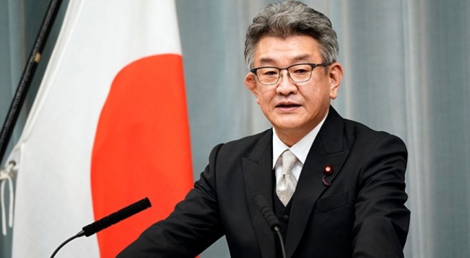 Japonya hükümetinde 'etik ihlal' skandalı