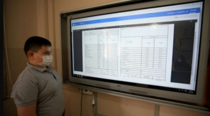 Dijital karneler erişime açıldı