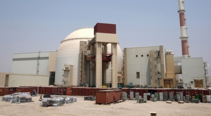 İran'da dijital para üretimi nükleer tesisin faaliyetlerini durdu