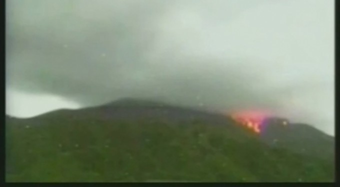 Japonya'daki Otake Yanardağı'nda patlama