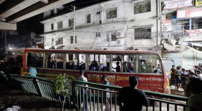 Bangladeş'te patlama: 7 ölü, 50 yaralı