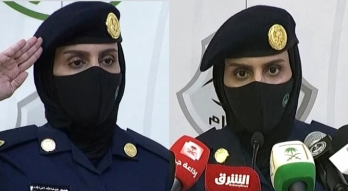 Suudi Arabistan'da ilk kez kadın bir asker hac hakkında basın toplantısı düzenledi