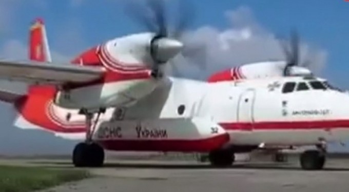 Ukrayna'dan Türkiye'ye destek