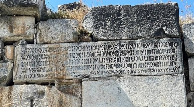 İznik'teki 2 bin yıllık kitabenin sırrı