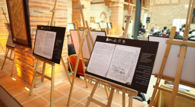 7. yüzyıl el yazmaları Bursa'da konuşuldu