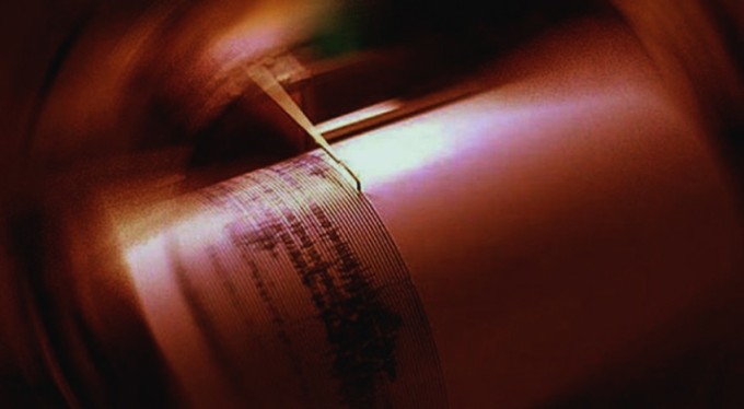 Ege'de 5 büyüklüğünde deprem! Bursa'da da hissedildi