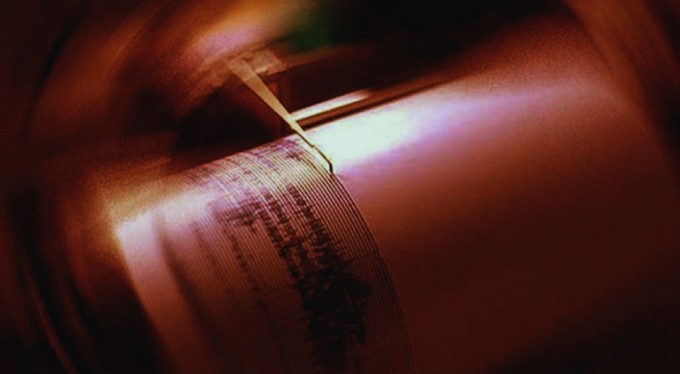 SON DAKİKA! Kahramanmaraş'ta 5,3 büyüklüğünde deprem