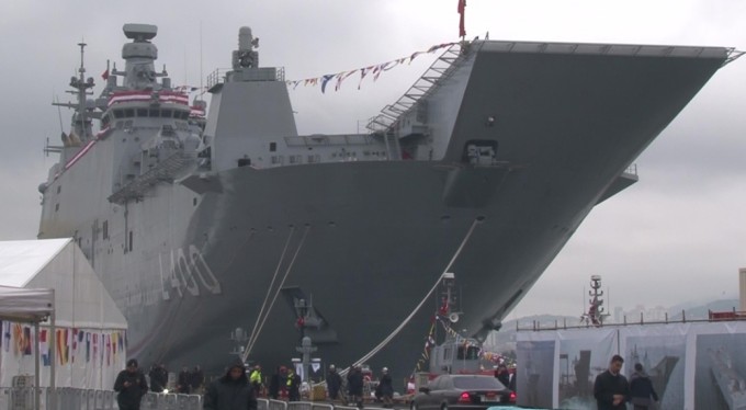 İngiliz medyası: 'Türkiye, dünyada bir ilki gerçekleştirmiş olacak'