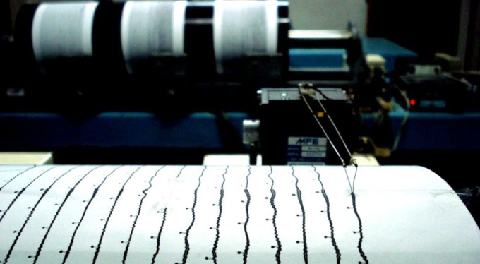 Bursa'da korkutan deprem! Büyük panik yaşandı