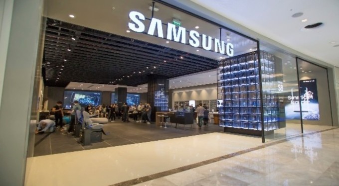 Rekabet Kurulu'ndan Samsung'a idari para cezası!