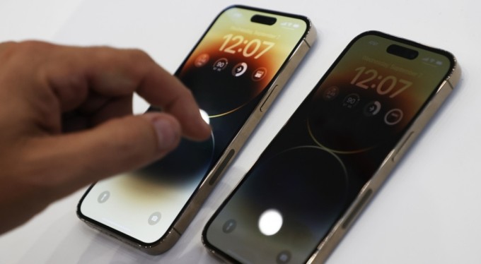 Çin'de hükümet çalışanlarına iPhone yasağı