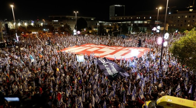 İsrail'de Yüksek Mahkeme önünde yargı reformu protestosu